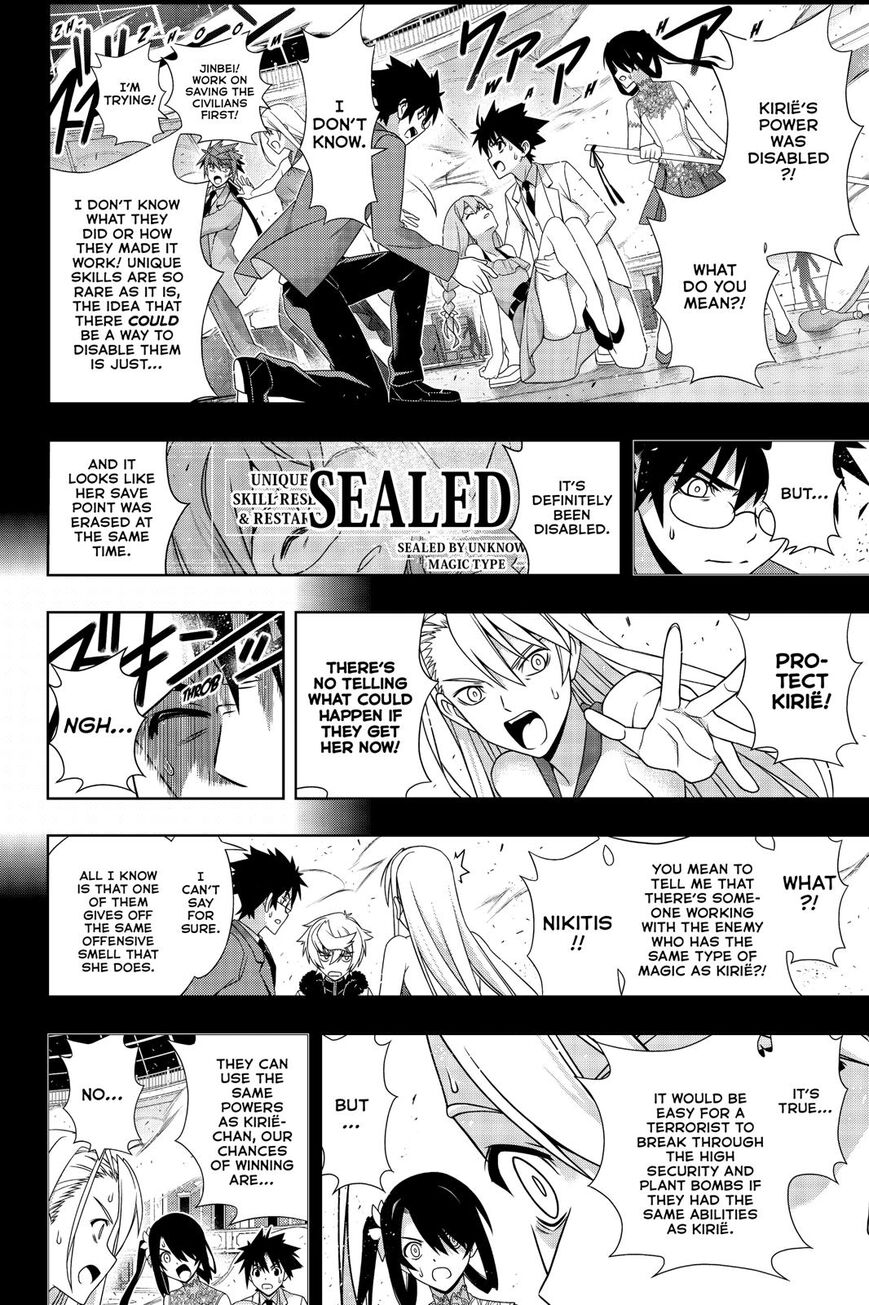 UQ Holder! Chapter 176 3